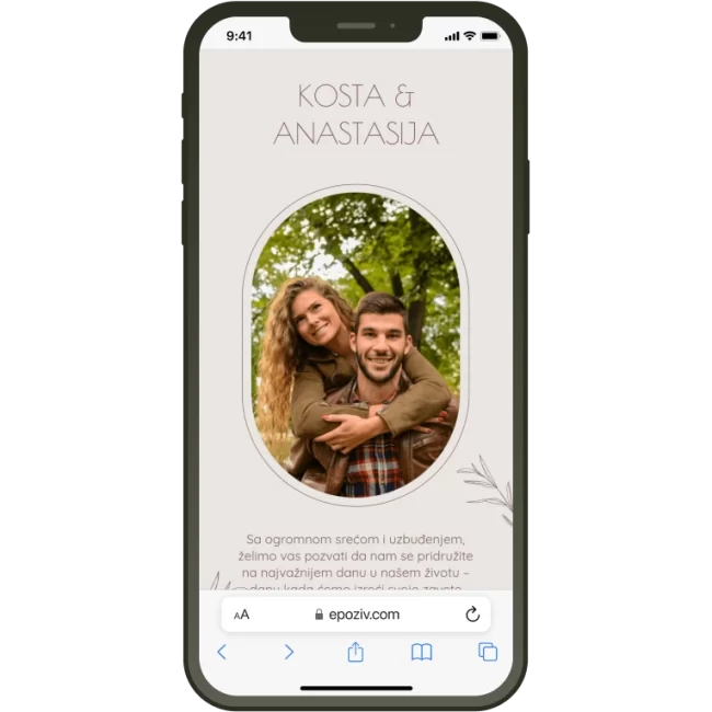 Soft Velvet mockup za katalog pozivnica