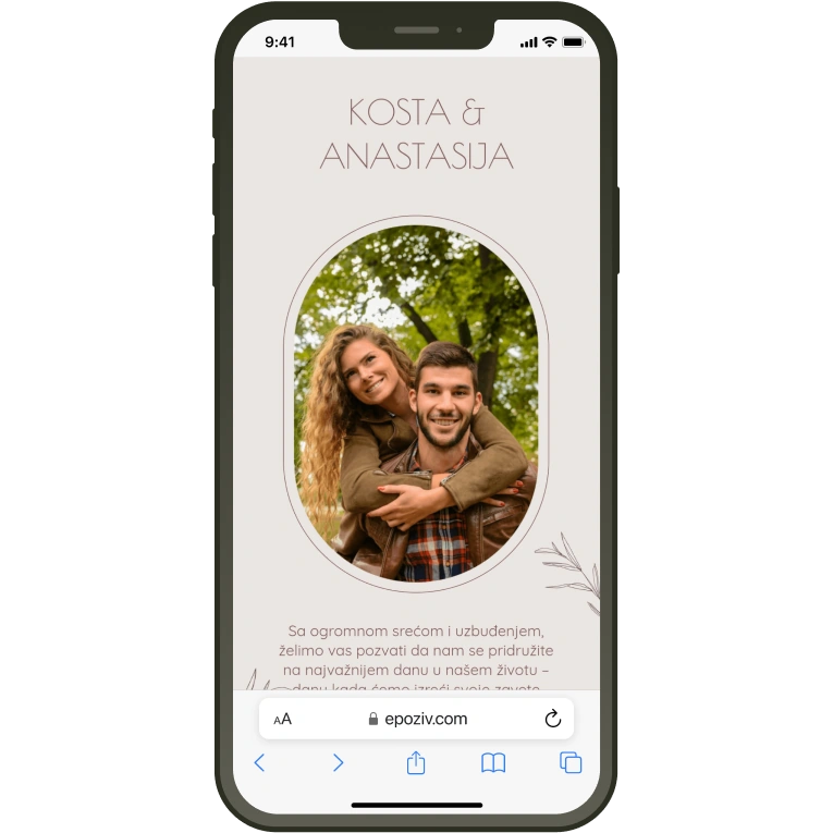 Soft Velvet mockup za katalog pozivnica